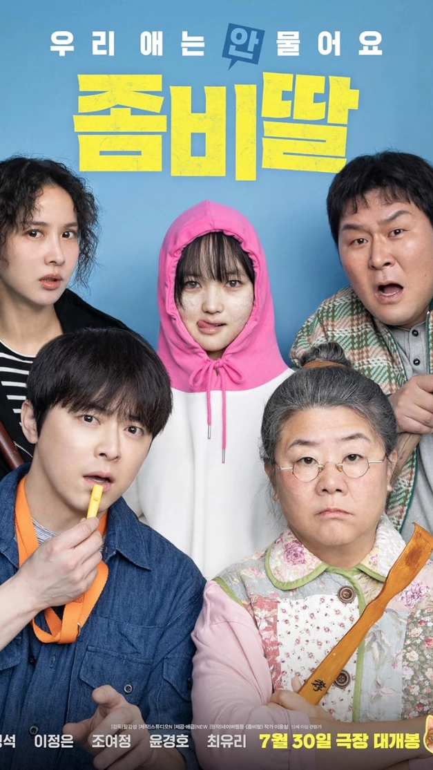 Copie+de+Copie+de+Sans+titre+(15)